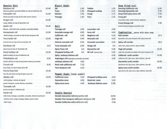 Menu at Kaede Sushi restaurant, Ladysmith