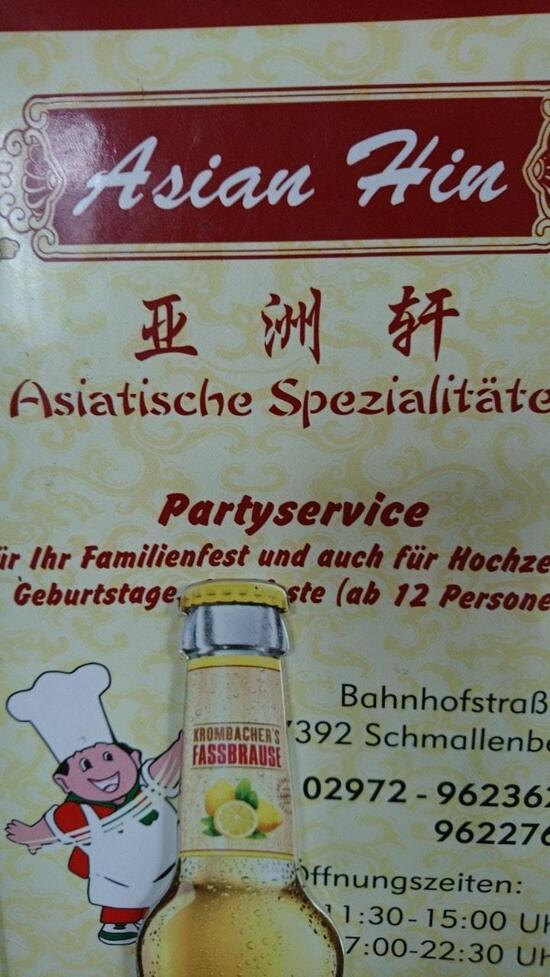 Speisekarte von Asian Hin restaurant Schmallenberg Bahnhofstraße 3