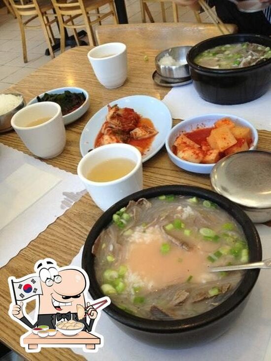 Jang Mo Jip in Buena Park Restaurant menu and reviews
