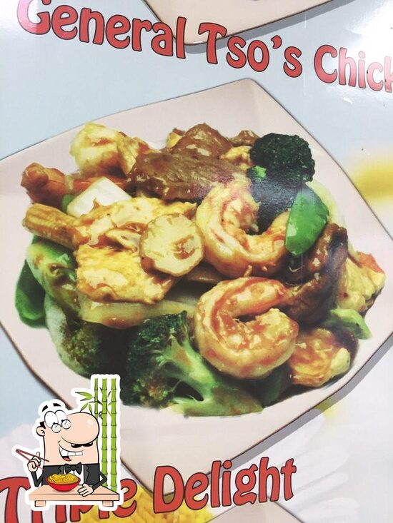 China Dragon Carryout In Greater Landover - Restaurant Menu And Reviews