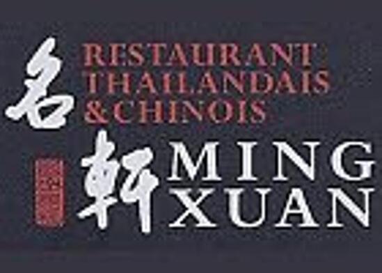 Menu at Ming Xuan, Lausanne, Rue Caroline 5