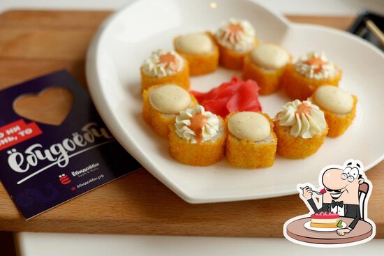 YobiDoyobi pub & bar, Tver - Restaurant menu and reviews