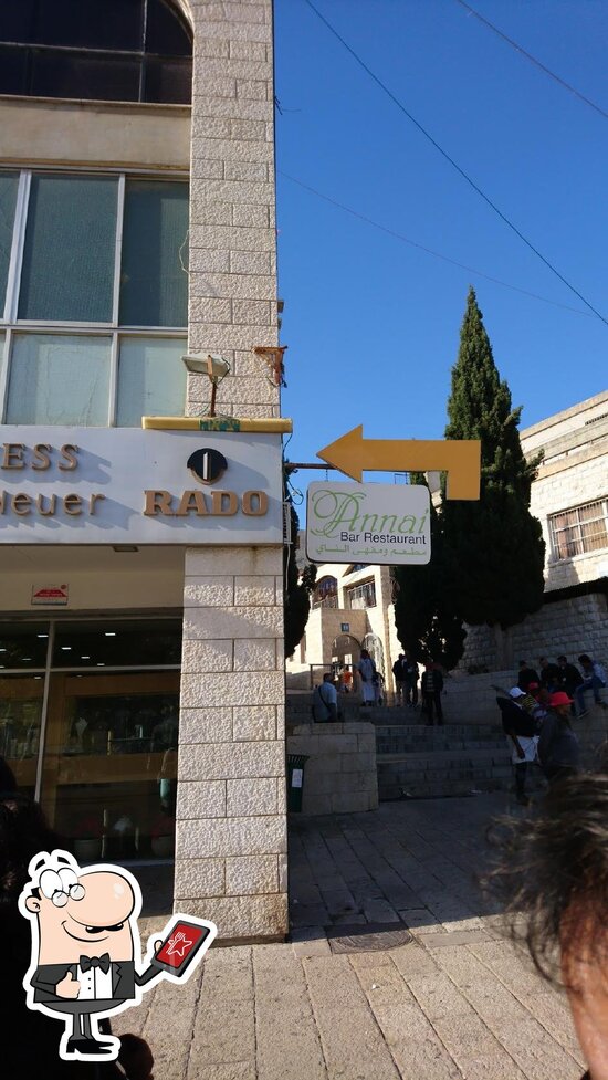 Speisekarte von Annai Bar Restaurant, Nazareth