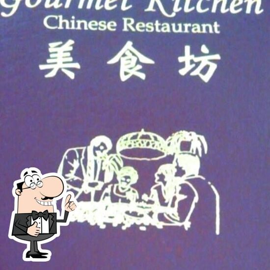 Gourmet Kitchen Chinese Restaurant, Oroville - Restaurant menu, prices ...