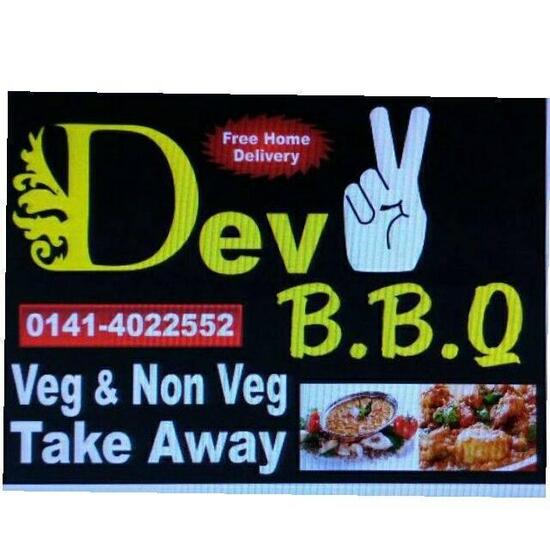 Menu at DEV 2 BBQ, Jaipur, India 302012
