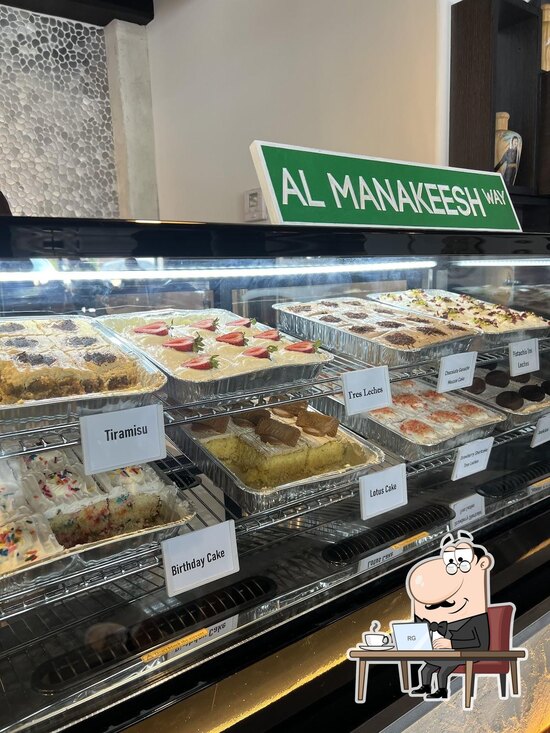 Al Manakeesh, Bridgeview - Restaurant menu, prices and reviews