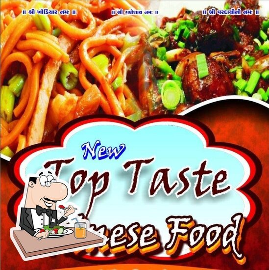 Menu at TOP TASTE CHINES FAST FOOD, Nadiad
