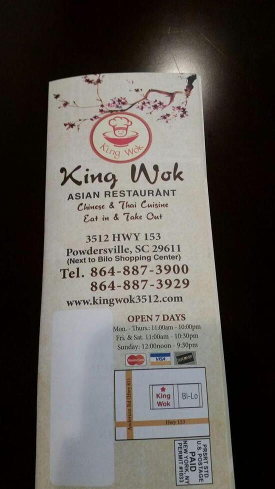 Menu at King Wok restaurant, Powdersville