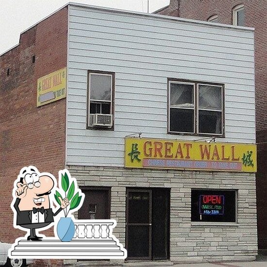 Menu at Great Wall Chinese Restaurant, Hoosick Falls