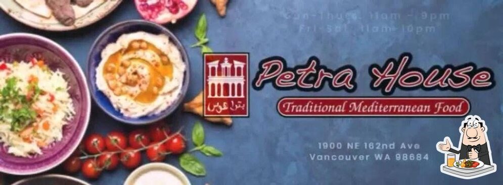 Petra House Traditional Mediterranean Food in Vancouver - Restaurant