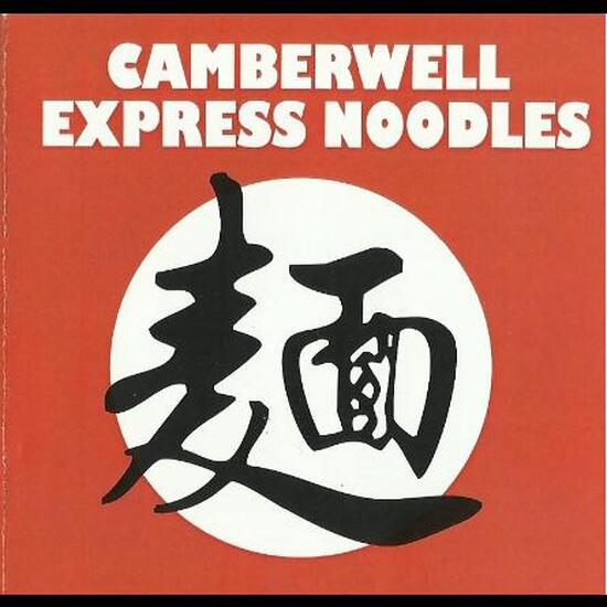 Camberwell Express Noodles in Camberwell Restaurant menu and reviews