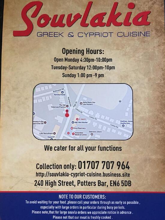 Menu at Souvlakia Cypriot Cuisine restaurant, Potters Bar