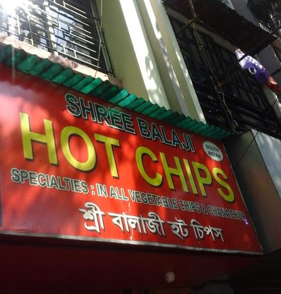 Menu at Shree Balaji Hot Chips, Ichapur, Ghosh Para Road