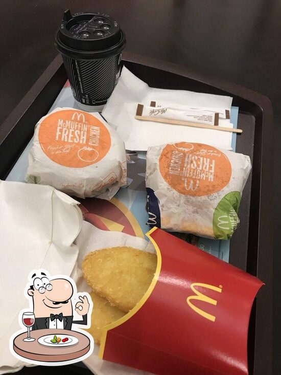 Menu at McDonald's fast food, Vienna, Mariahilfer Str. 8587