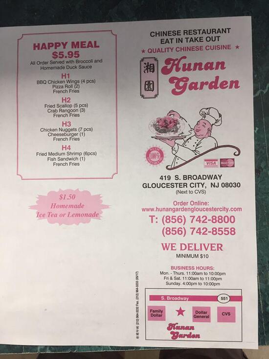 Menu at Hunan Garden restaurant, Gloucester City