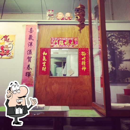 Menu at Louey Soong Chinese Take Away fast food, Ballarat Central