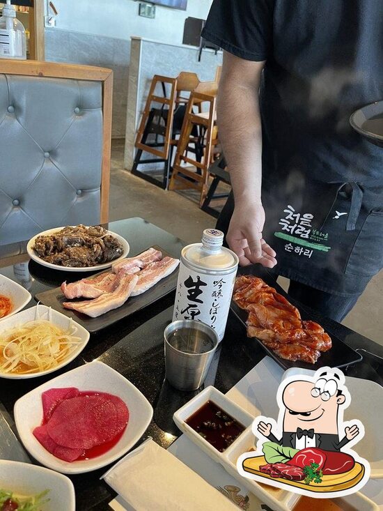 Menu at 9292 Korean BBQ, Annandale