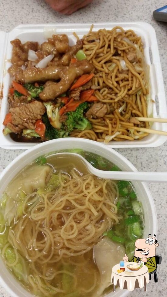 Egg Roll King, 194 Lemmon Dr in Reno Restaurant menu and reviews