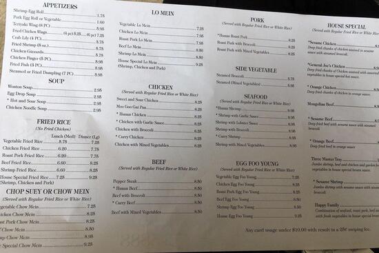 Menu at Lai Wah Chinese Take-Out Restaurant, Savannah