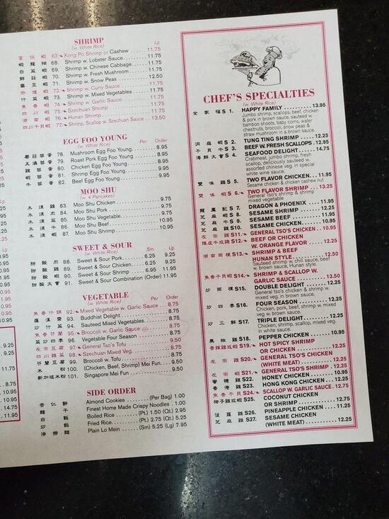 menu-at-main-moon-somerset-chinese-restaurant-somerset