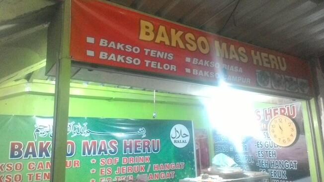 Menu at Bakso Mas Heru restaurant, Buleleng