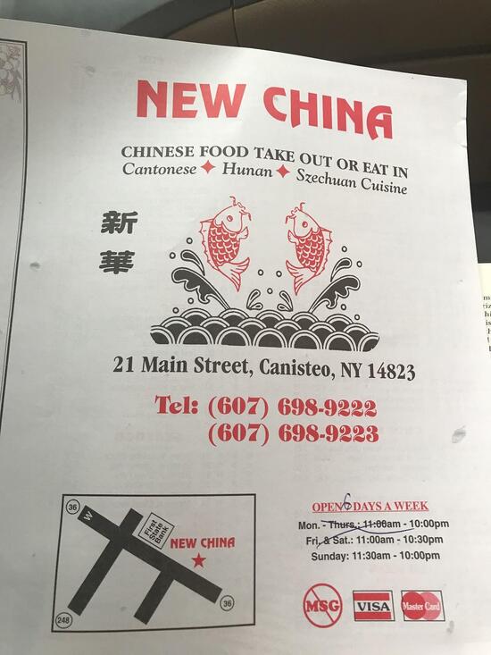 Menu at New China Restaurant, Canisteo