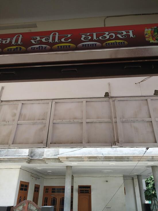 Menu at Lakshmi sweet house, Hanumangarh