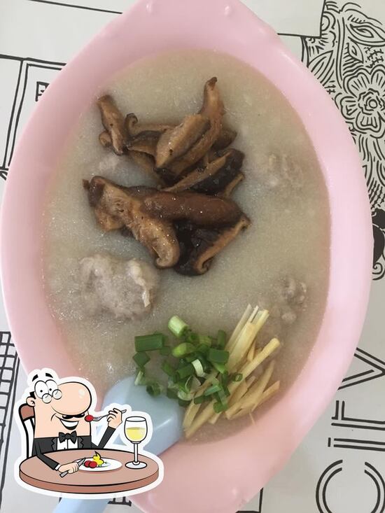 Carta del restaurante โจ๊กZen Rice สาขาFarmเอกเขนก, Nong Saeng