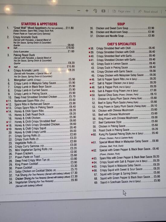 Menu at Great Wall restaurant, Lydney