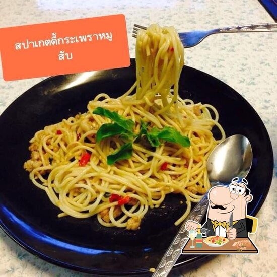 steak-in-train-bangkok-restaurant-menu-prices-and