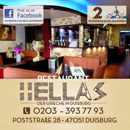 Restaurant Hellas Duisburg Speisekarte