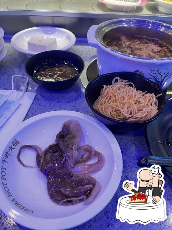 Chiba Hot Pot, 12426 Farm to Market 1960 Rd W in Houston Restaurant