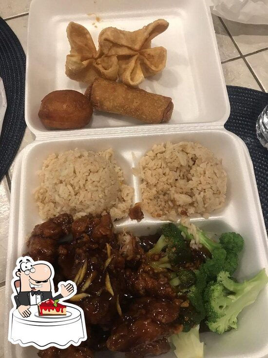 Menu at Chinese Wok restaurant, Houston, Scarsdale Blvd