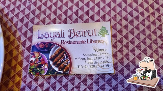 Layali Beirut In Maspalomas Restaurant Reviews