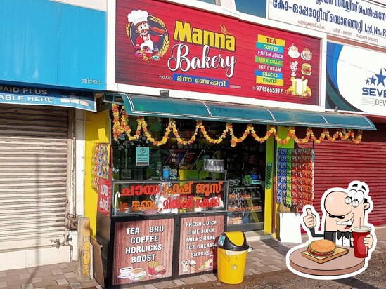 Menu at MANNA BAKERY, Puthukkad