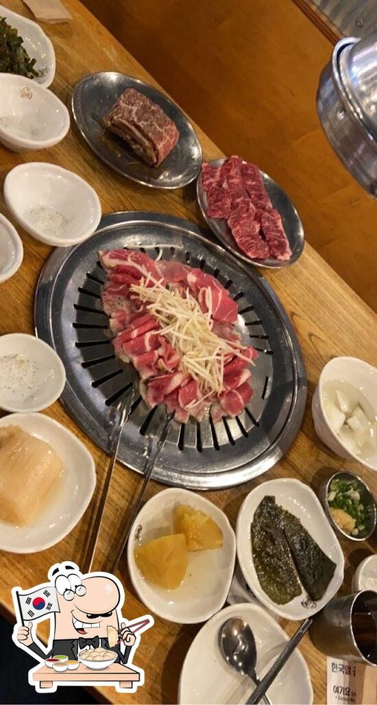 Ahgassi Gopchang in Los Angeles Restaurant reviews