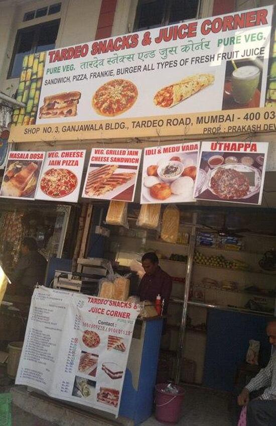 Menu At Tardeo Snacks Juice Corner Mumbai