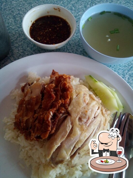 Restaurante Uan Chicken Rice, Bangkok, 322/345 Ratchadaphisek 3 Alley ...