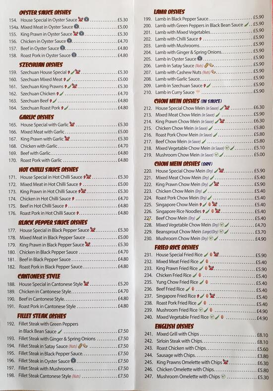 Menu at Sun Mei restaurant, Barnsley