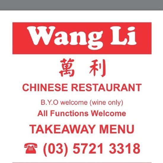 Menu at Wang Li Chinese Restaurant, Wangaratta