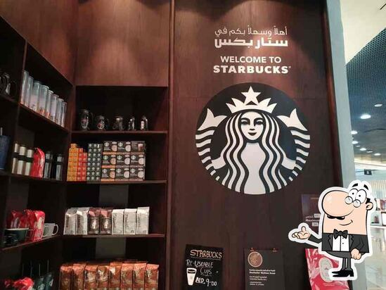 Café Starbucks, Abu Dabi, Al Wahda Mall - Hazza ' Bin Zayed The First ...