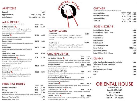 menu-at-oriental-house-restaurant-cassville-491-state-hwy-112