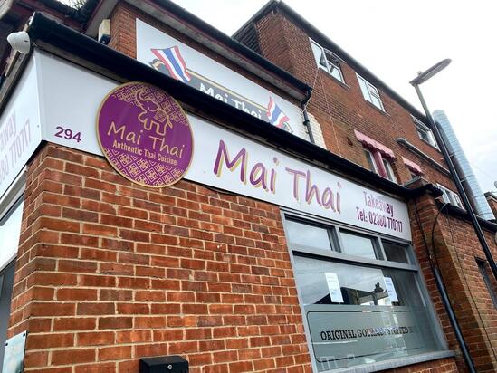 menu-at-mai-thai-authentic-thai-cuisine-restaurant-southampton