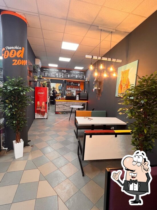 Food zone, Kryvyi Rih - Restaurant menu, prices and reviews