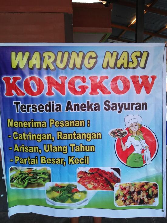 Menu At Nasi Campur Kongkow Restaurant Sunggal Kanan