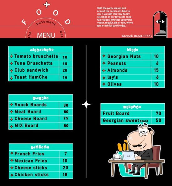 Basement Bar • ბეისმენთი, Tbilisi - Restaurant menu, prices and reviews