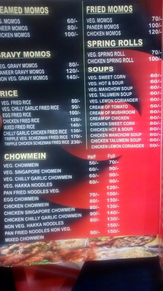 Menu At Mr Wok Delhi 35 6   R822 Menu Mr Wok 2022 07 