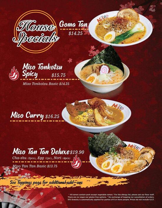 Menu At Ramen Misoya Edmonton Restaurant Edmonton menu-at-ramen-misoya-edmonton-restaurant-edmonton