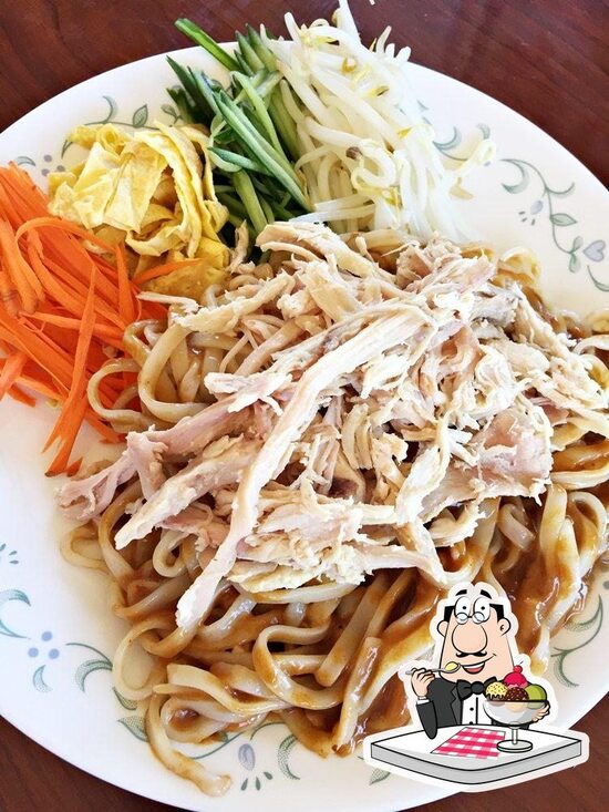 Menu at 88 Beef Noodle restaurant, Arcadia
