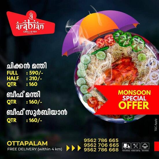 Menu at Arabian Grill And Fry Ottapalam, Ottapalam